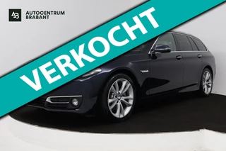 BMW 5-serie Touring 520i Last Minute Edition (PANORAMADAK, TREKHAAK, STOELVERWARMING, ELEKTR STOELEN, CRUISE CONTROL)