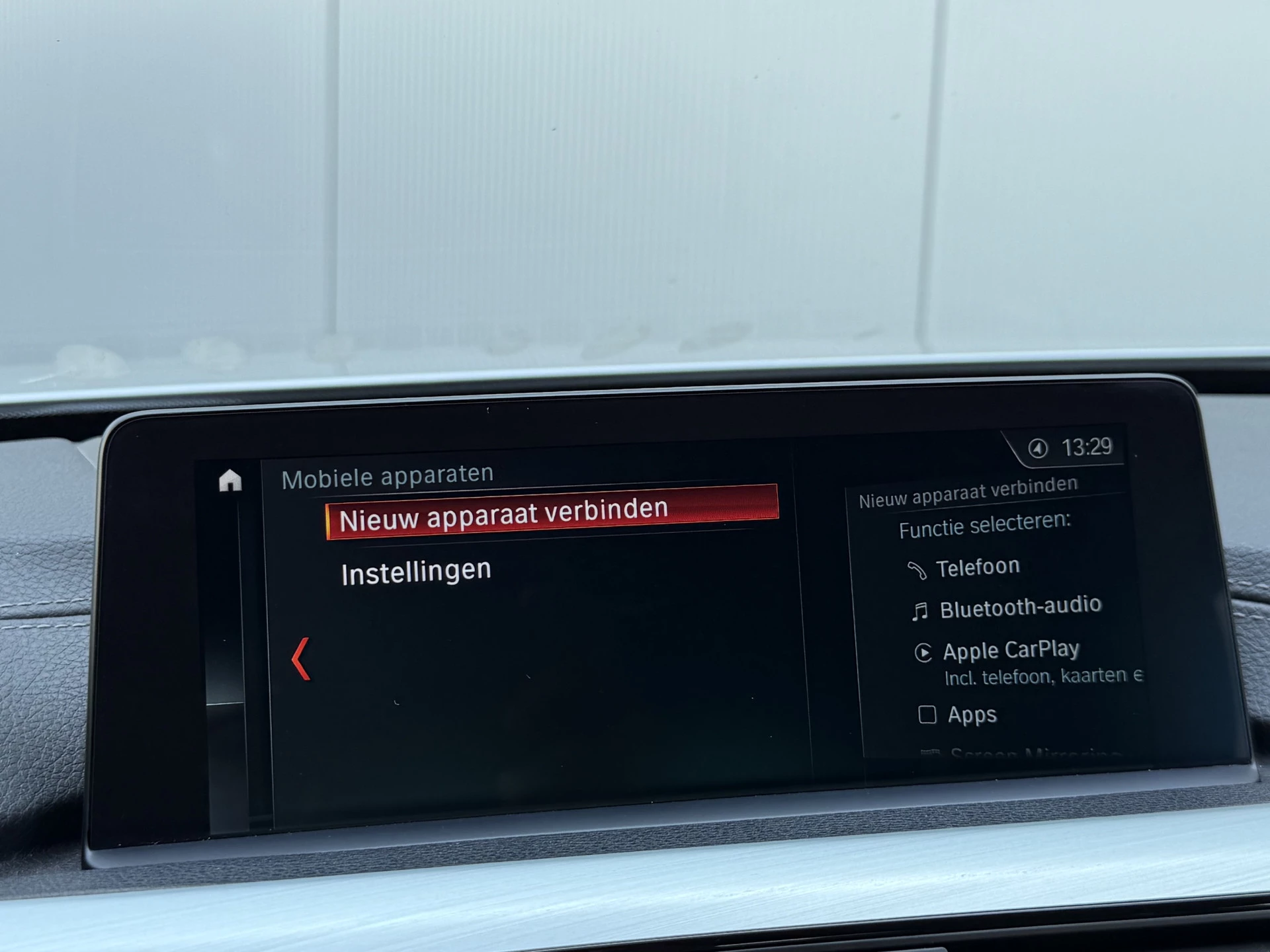 Hoofdafbeelding BMW 4 Serie