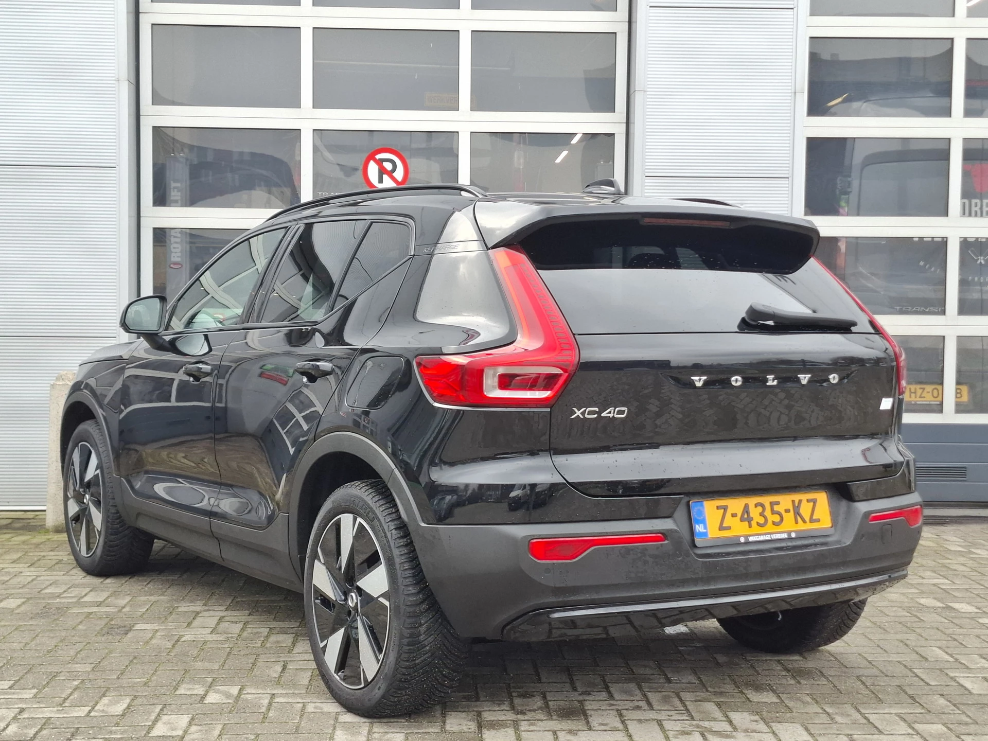 Hoofdafbeelding Volvo XC40