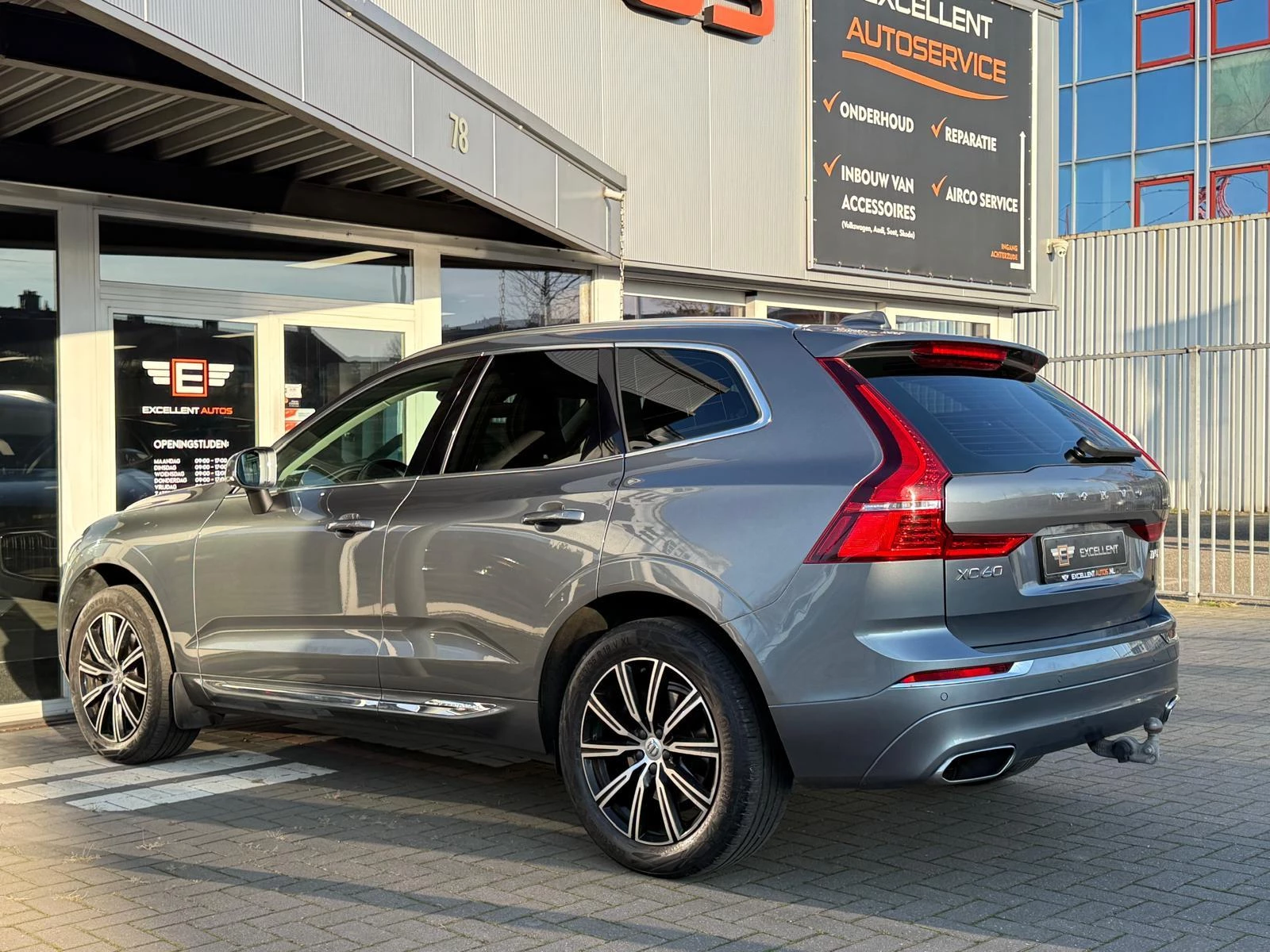 Hoofdafbeelding Volvo XC60