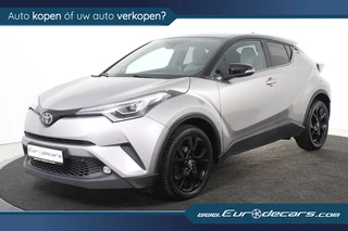 Toyota C-HR 1.2 Turbo *1ste Eigenaar*Park Assist*Keyless*