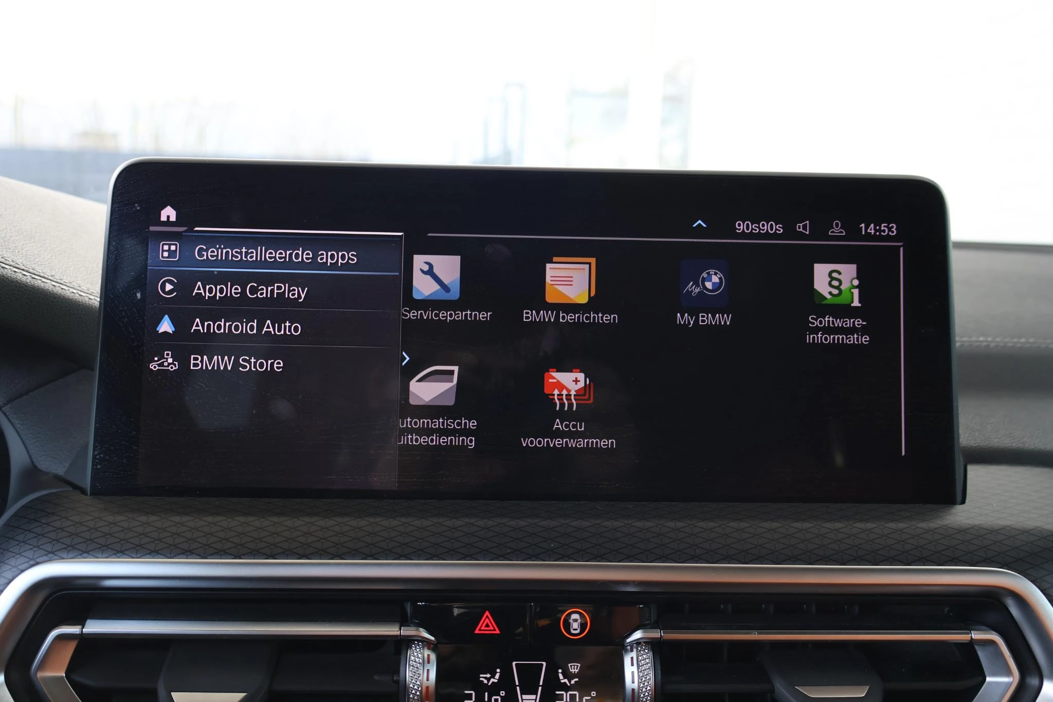 Hoofdafbeelding BMW iX3