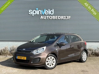 Kia Rio 1.2 CVVT Comfort Pack - Airco - Trekhaak - Complete onderhoudshistorie -