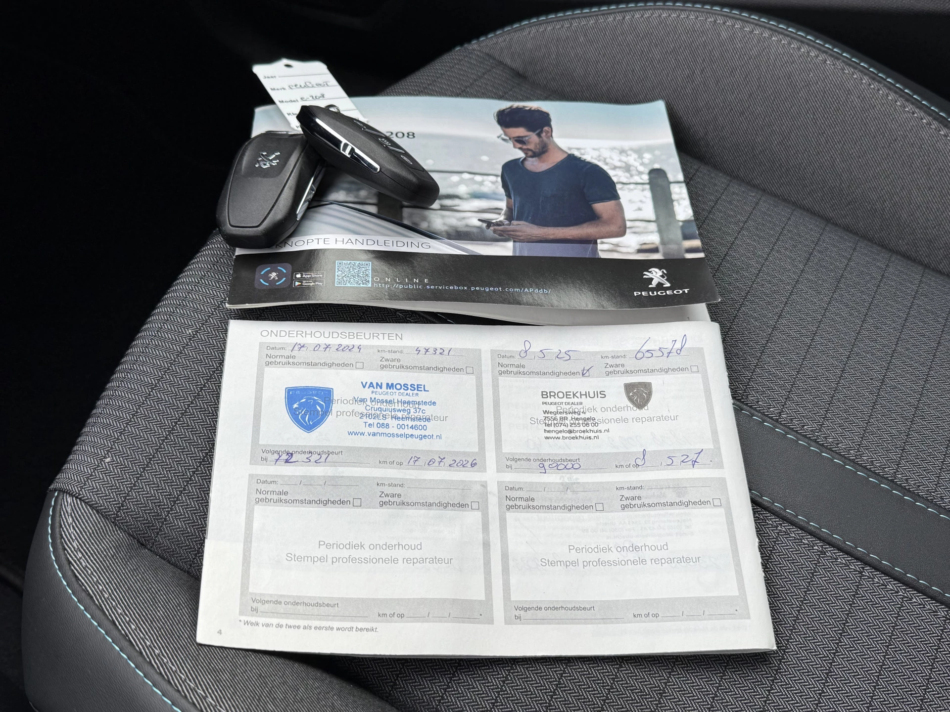 Hoofdafbeelding Peugeot e-208