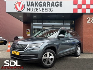 Hoofdafbeelding Škoda Kodiaq Škoda Kodiaq 1.4 TSI ACT Style // FULL LED // NAVI + CARPLAY // PDC V+A // CRUISE // ELEK. TREKHAAK!!