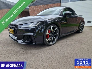 Audi TT Roadster TT RS quattro|Nieuw staat