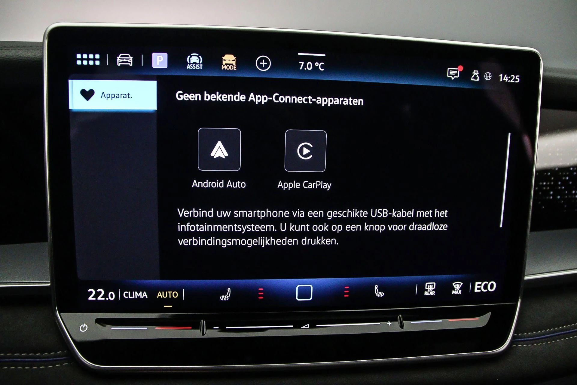 Hoofdafbeelding Volkswagen Tayron