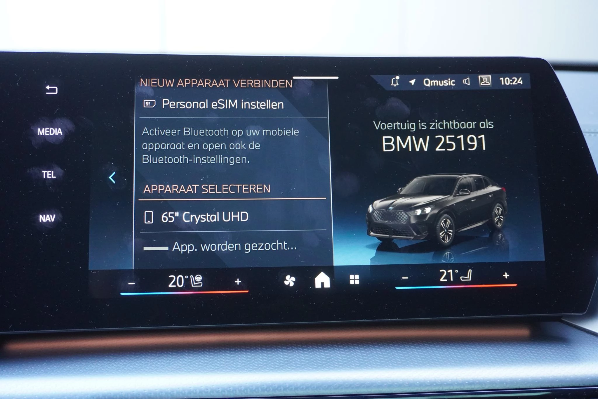 Hoofdafbeelding BMW iX2