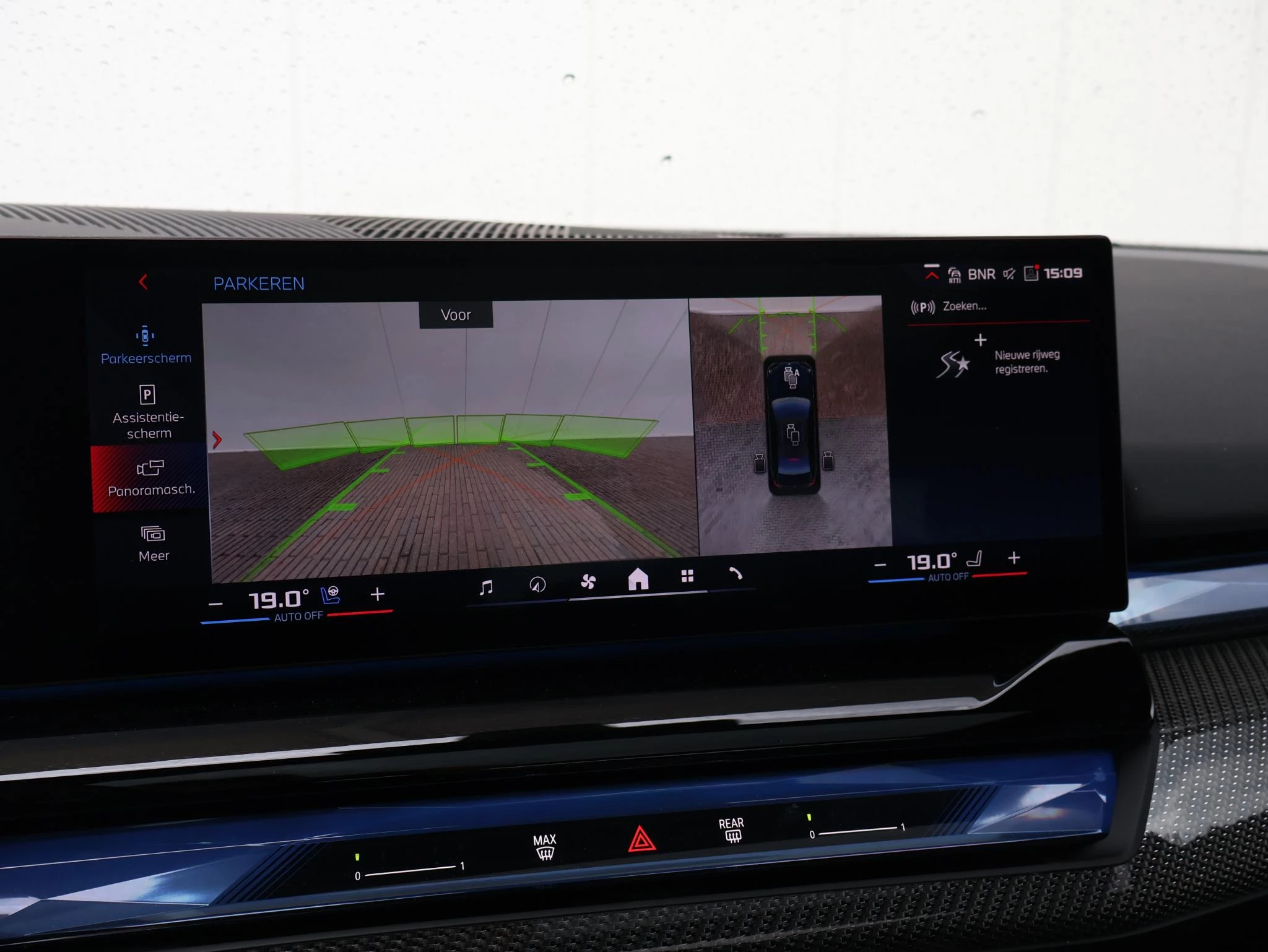 Hoofdafbeelding BMW i5