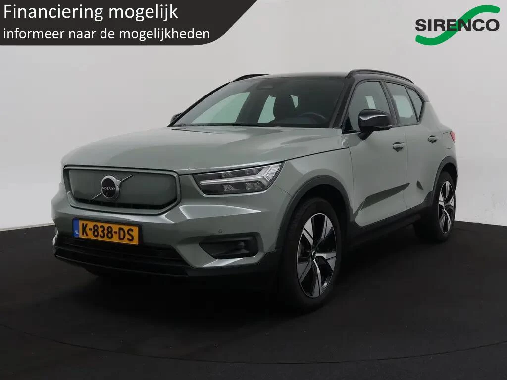 Hoofdafbeelding Volvo XC40