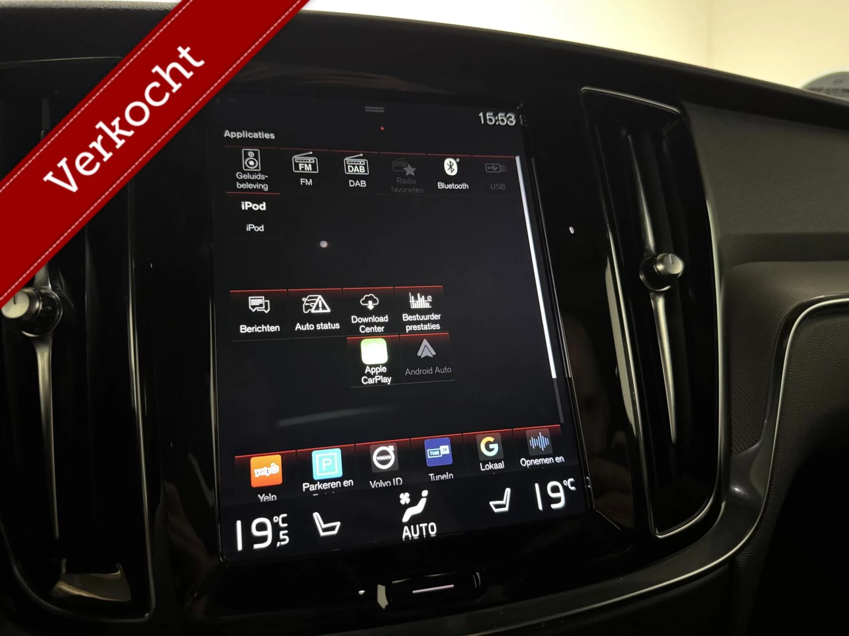 Hoofdafbeelding Volvo V60