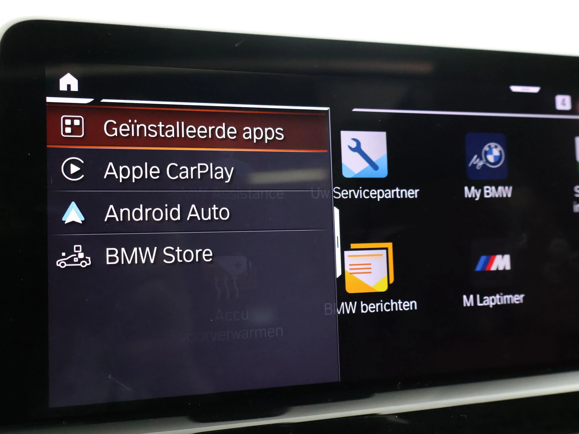 Hoofdafbeelding BMW iX3