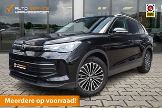 Volkswagen Tiguan 1.5 eTSI Life | ACC | Camera | Winterpakket | Fabrieksgarantie 