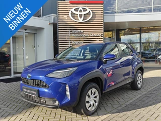 Toyota Yaris Cross 1.5 Hybrid 115 Business