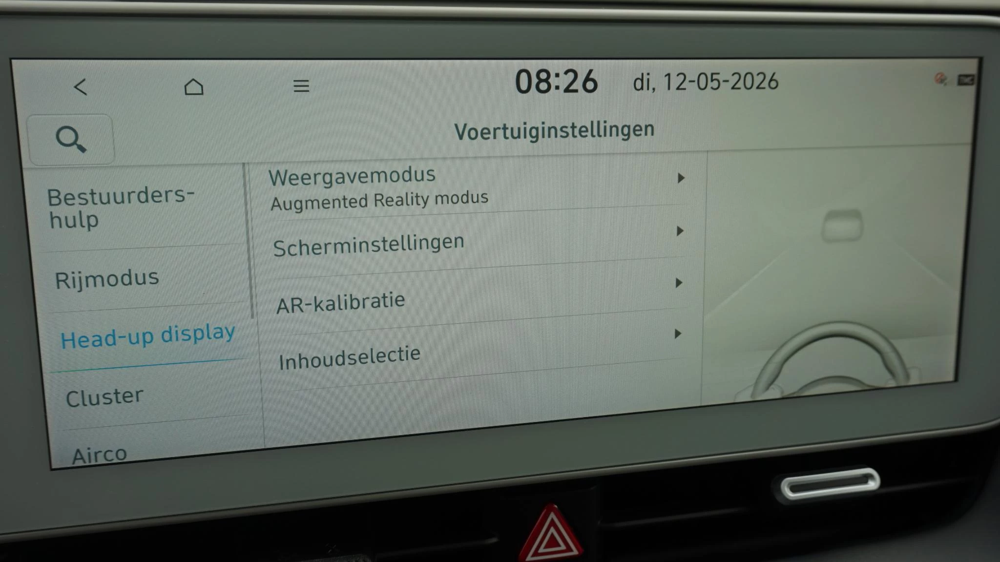 Hoofdafbeelding Hyundai IONIQ 5