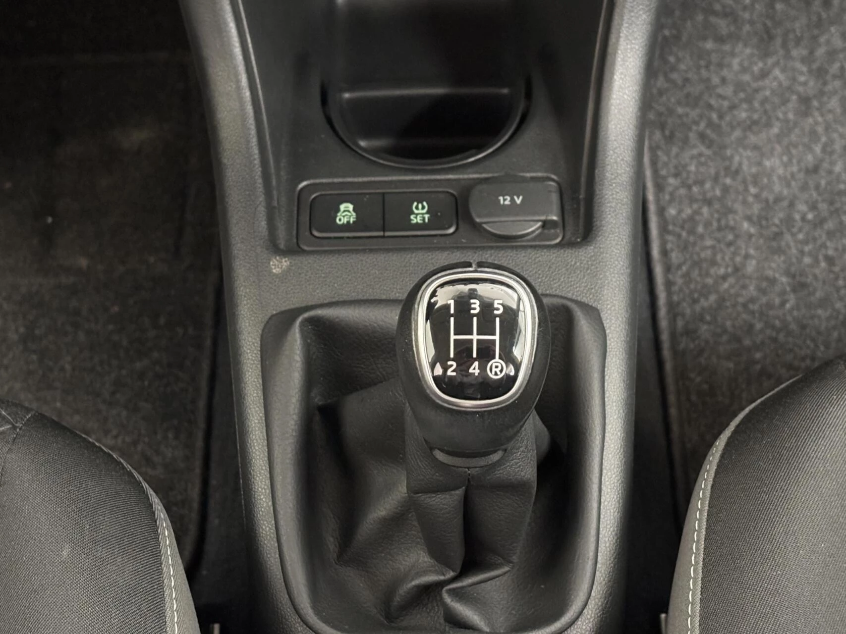 Hoofdafbeelding Škoda Citigo