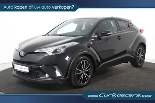 Toyota C-HR 1.8 Hybrid Dynamic *Navigatie*Stoelverwarming*