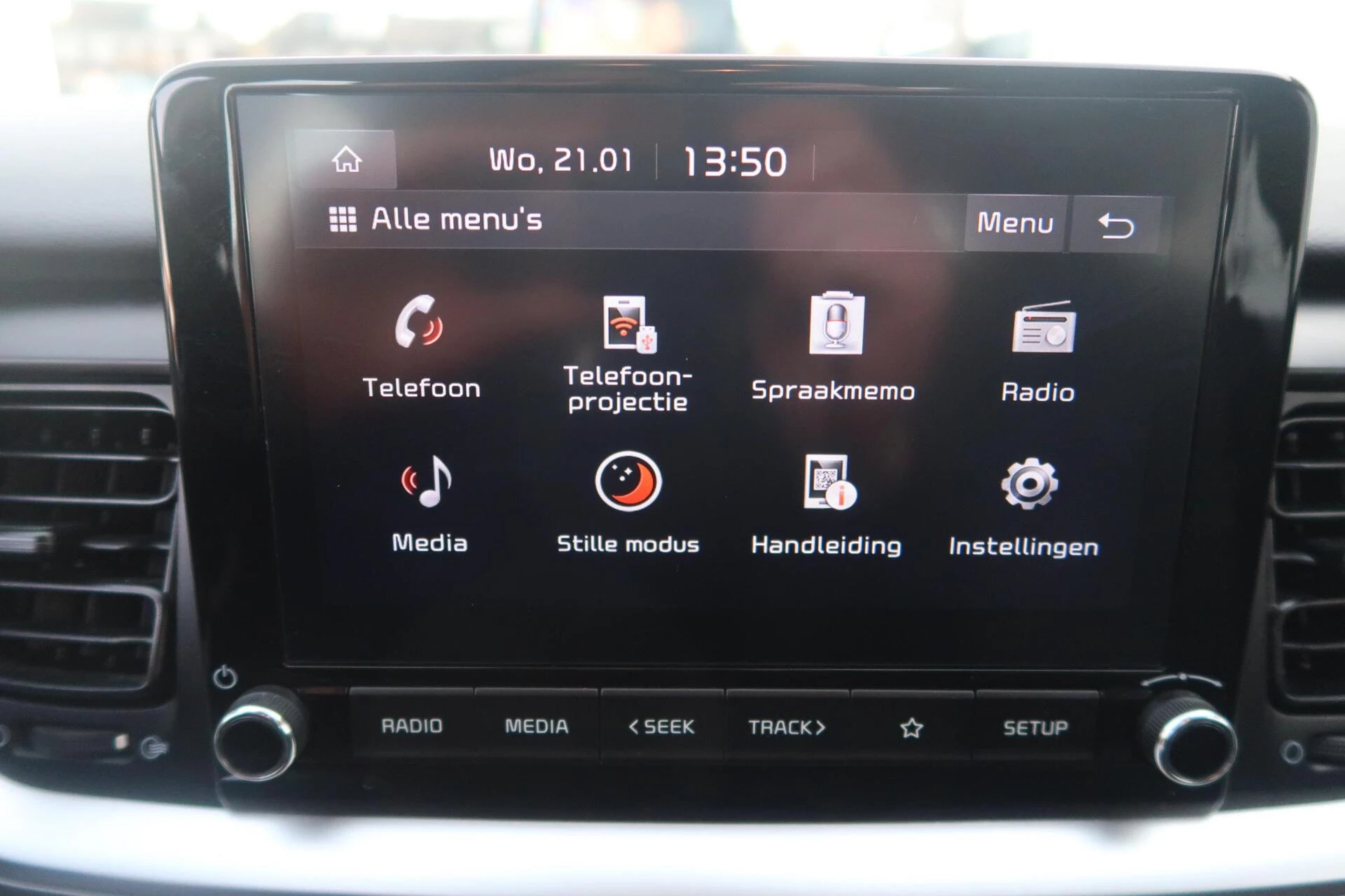 Hoofdafbeelding Kia Stonic