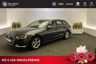 Audi A4 Avant 35 TFSI 150pk S tronic Advanced Edition | Cruise Control, Parkeersensoren V+A, Achteruitrijcamera |