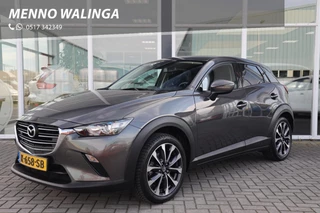 Mazda CX-3 2.0 SkyActiv-G 121 Sportive|Camera|Trekhaak|Apple carplay/Android auto|