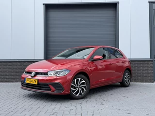 Volkswagen Polo 1.0 TSI Style