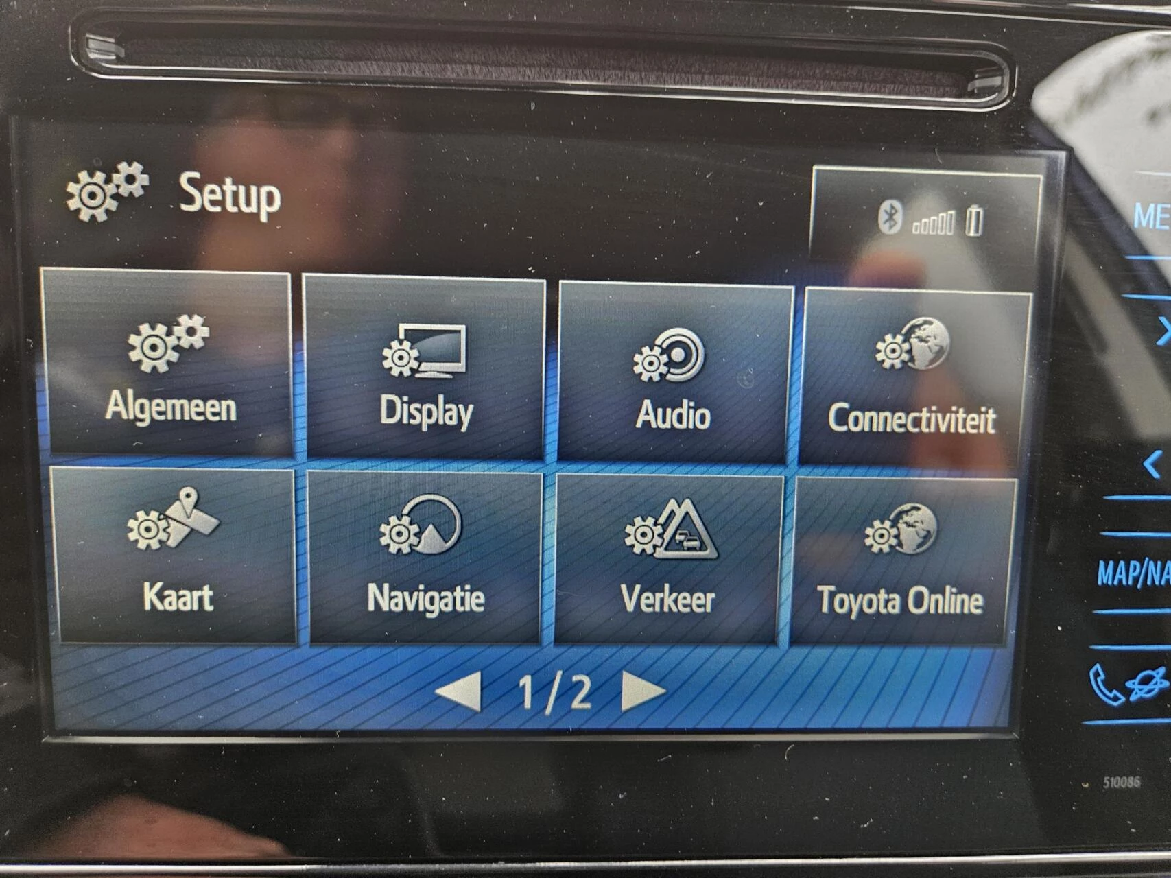 Hoofdafbeelding Toyota Auris