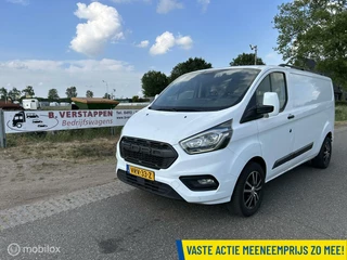 Ford Transit Custom 300 2.0 TDCI L2H1 Trend