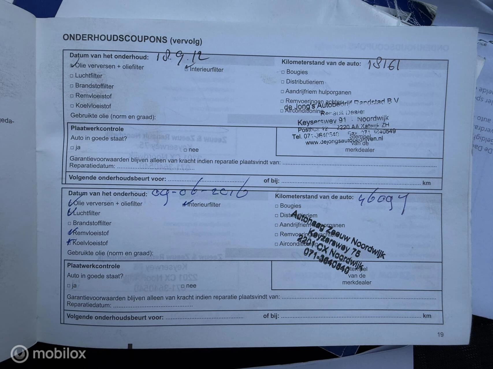 Hoofdafbeelding Dacia Duster