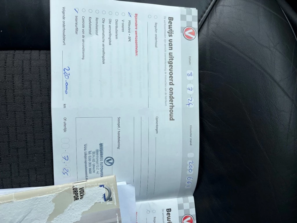 Hoofdafbeelding Volvo V70