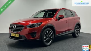 Hoofdafbeelding Mazda CX-5 Mazda CX-5 2.2d SkyActiv-D 150 GT-M Line 2WD LEER NAVI CAMERA