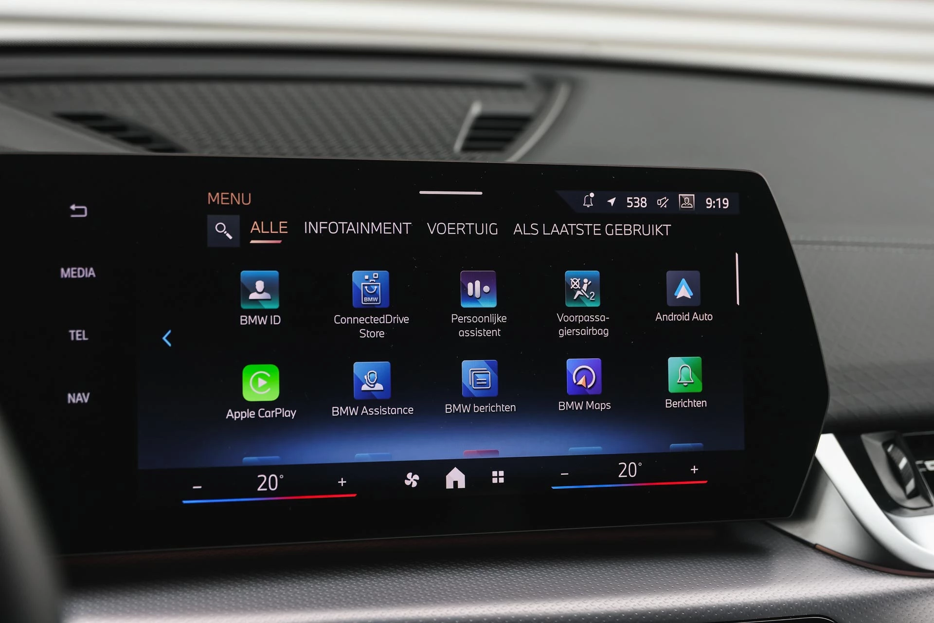 Hoofdafbeelding BMW iX2