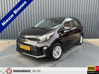 Kia Picanto 1.0 DPi DynamicLine | Camera | Cruise Control | Apple Carplay/ Android Auto | Prijs Rijklaar!!