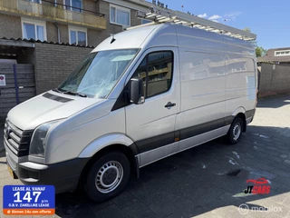Volkswagen Crafter Bestel  30 2.0 TDI L2H2 euro 6