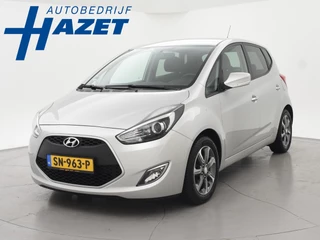 Hyundai ix20 1.6i 125 PK AUTOMAAT + TREKHAAK | CAMERA | NAVIGATIE | CLIMATE | CRUISE CONTROL