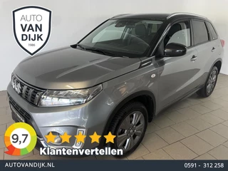 Suzuki Vitara 1.4 Boosterjet Select Smart Hybrid AIRCO NAVI CRUISE TREKHAAK ELEK RAMEN CENT VERG VELGEN NIEUWSTAAT