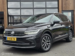 VOLKSWAGEN TIGUAN 1.5 TSI DSG FACELIFT ACC VIRTUAL CAMERA