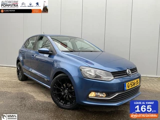 Hoofdafbeelding Volkswagen Polo Volkswagen Polo 5 Deurs 1.2 TSI 90 PK Highline AIRCO/17''LMV