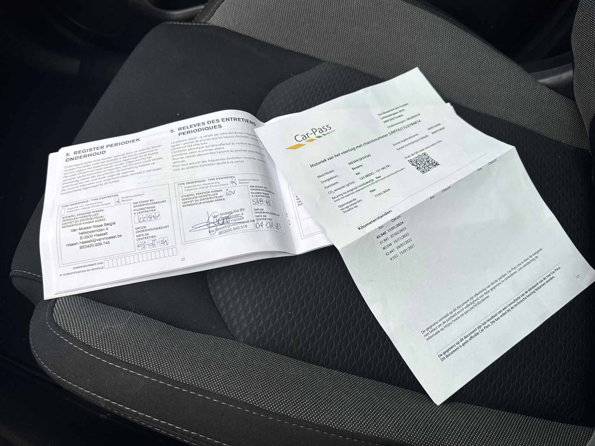 Hoofdafbeelding Nissan QASHQAI