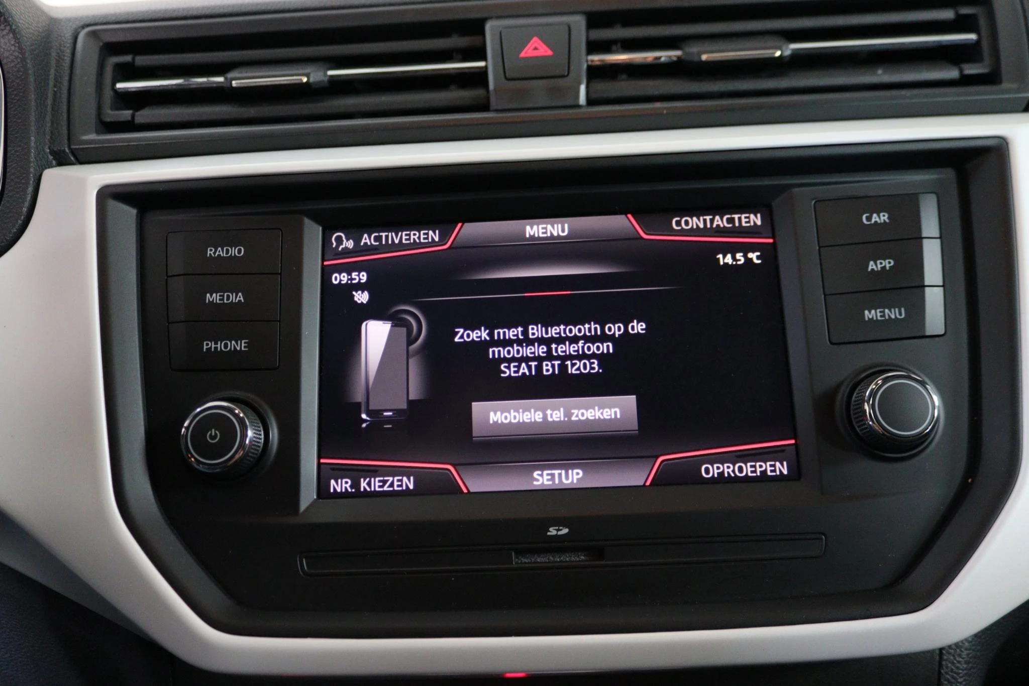 Hoofdafbeelding SEAT Arona