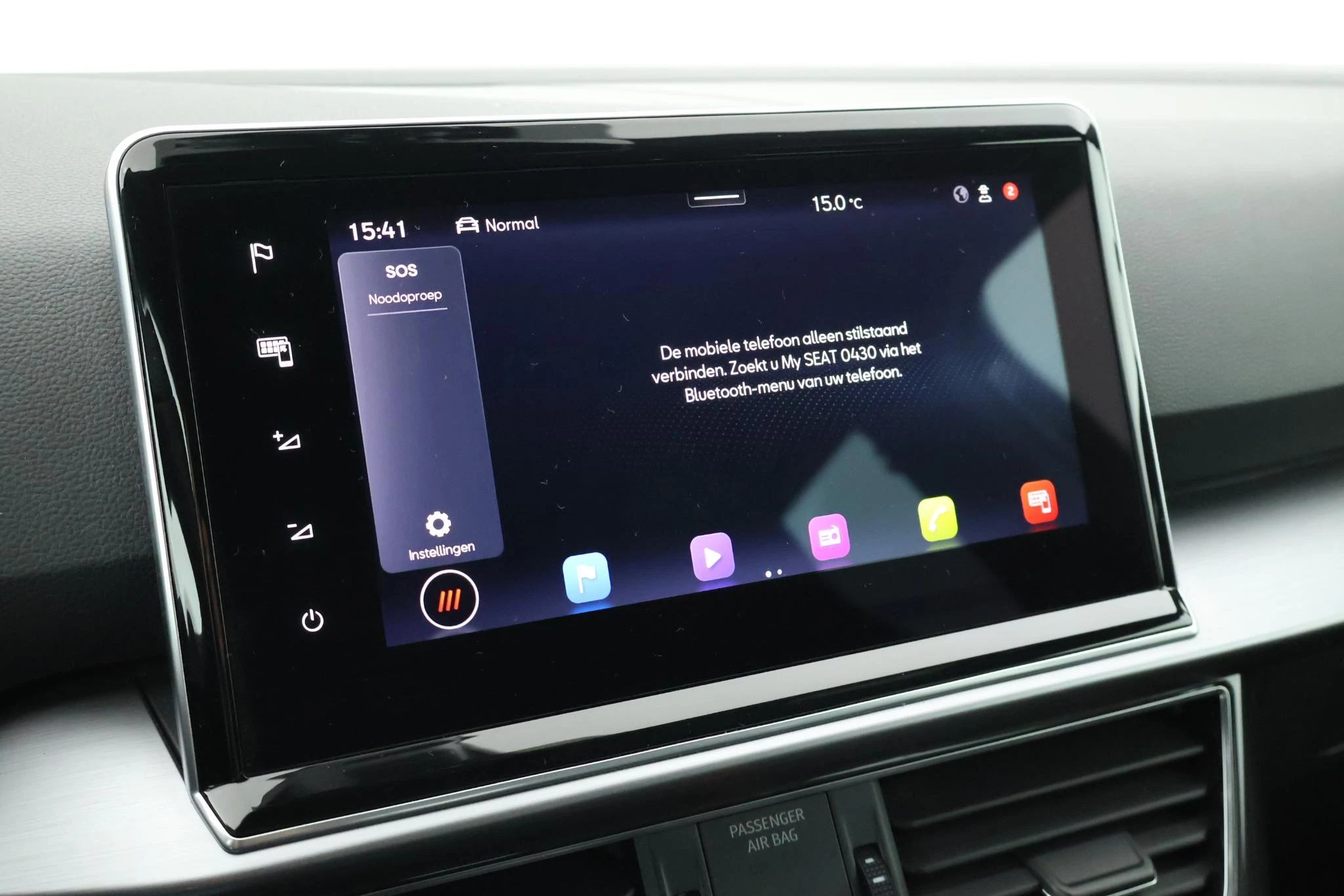 Hoofdafbeelding SEAT Tarraco