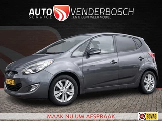 Hyundai ix20 1.6i i-Vision 125pk | Automaat | Clima