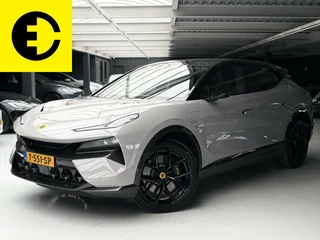 Hoofdafbeelding Lotus Eletre Lotus Eletre EDS 450 S 4WD 112 kWh | intelligent panoramadak | Carbon exterieur|Keff Audio