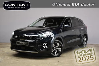 Kia Niro 1.6 GDi Hybrid ExecutiveLine |Leder |Uniek!