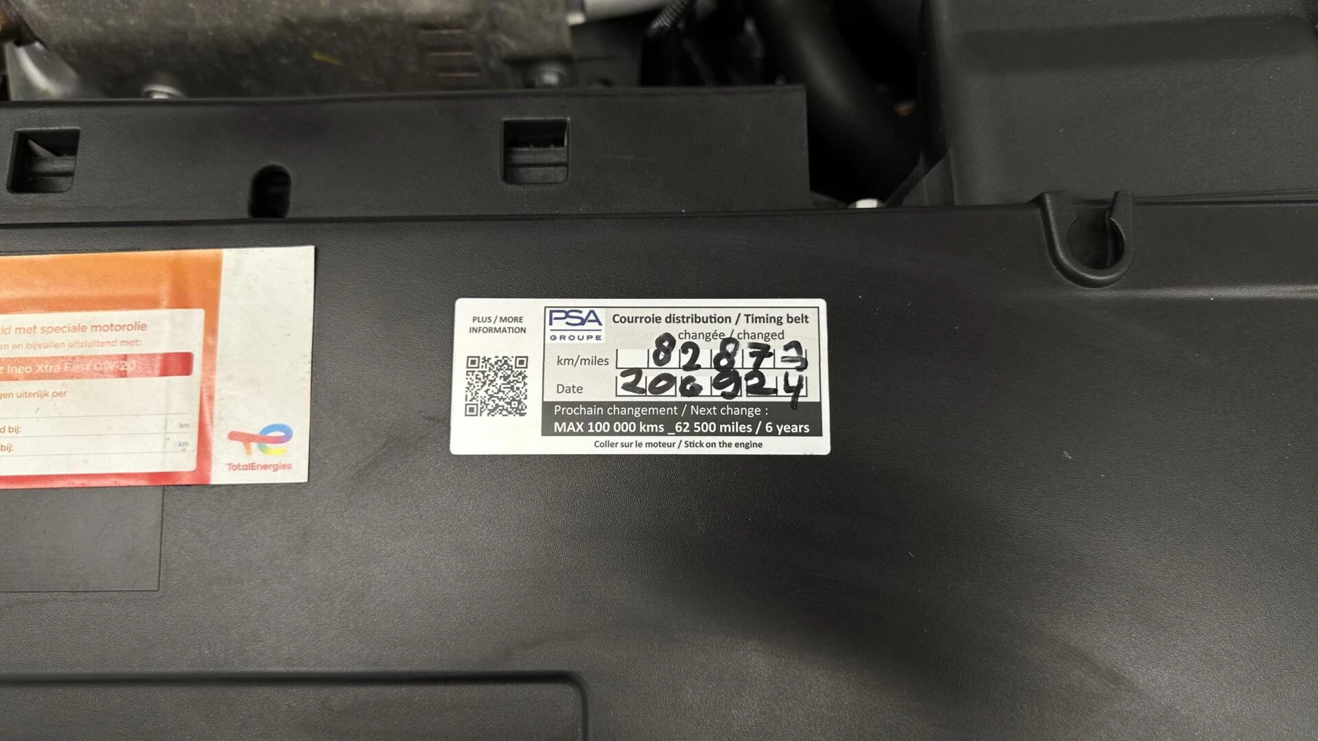 Hoofdafbeelding Peugeot 508