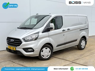 Hoofdafbeelding Ford Transit Custom Ford Transit Custom 2.0 TDCI 130PK Automaat L1H1 LED Dubbele Schuifdeuren Airco Cruise Control Camera Navigatie Stoelverwarming Parkeersensoren voor achter