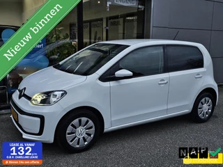 Volkswagen Up! 1.0 BMT high up! Airco/Bluetooth/Elek pakket
