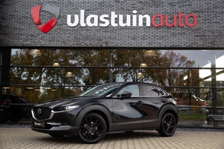 Mazda CX-30 2.0 e-SkyActiv-G M Hybrid Homura , Adap. cruise, Head-up display, Carplay,