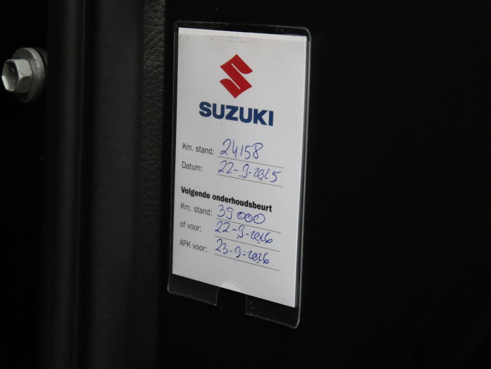 Hoofdafbeelding Suzuki Swift