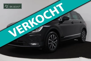 Volkswagen Tiguan 1.5 TSI Comfortline Business (PANORAMADAK, TREKHAAK ELEKT. WEGKLAPBAAR, MASSAGE STOELEN, STOELVERWARMING, CLIMA)