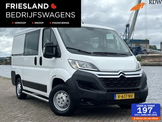 Citroen Jumper 30 2.0 BlueHDi Economy Dubbele Cabine 7P Trekhaak/Bluetooth/Airco/PDC/APK:2026